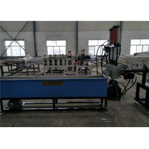 50HZ Automatic Plastic Granules Machine With Screen Changer