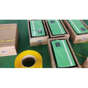 Foshan Nanhai Senhu Photoelectric Technology Co., Ltd.