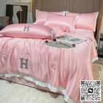 Summer Light Luxury Simple Ice Silk Summer Cool Blanket Four Piece Set