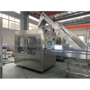 China Automation 250ml 2000BPH Glass Milk Bottle Filler 380V 50HZ on sale