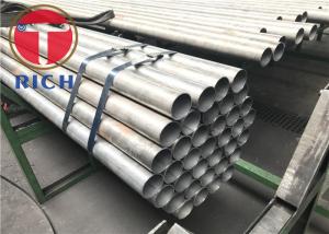 China JIS G3461 Carbon Steel Tubes For Boiler And Heat Exchanger factory