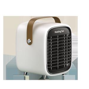 China CE 240V Electric Portable Space Heaters Mini 900W Ptc Ceramic Fan Heater factory