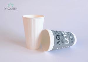 China White Ripple Paper Cup Branded Heat Scald Proof Eco Friendly Printing factory