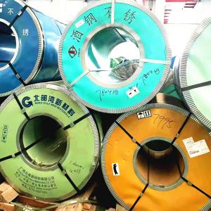 China 2B Finish 1-3mm 409L Stainless Steel Coil For Automobile Exhaust Pipes factory