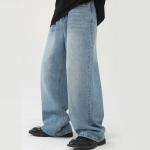 Streetwear Men′s Pant Blank Baggy Denim Distressed Vintage Stacked Flare Jeans