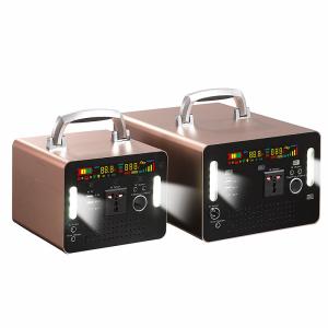 China 500w Portable Solar Power Generator 25A Power Bank Docking Station factory