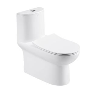 China Dual Flush Elongated One Piece Toilet 1.3Gpf Modern Ceramic Material factory