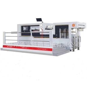 China 380V Corrugated Automatic Flatbed Die Cutting And Creasing Machine factory