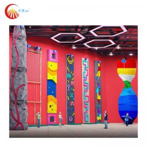 China Amusement Fun Climbing Wall Panels Structure Indoor For Boys And Girls on sale