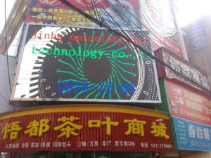 China Ultra Thin P6 Outdoor Led Displays , Smd Full Color Led Screen For Advertisement factory