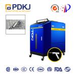 Seamless 0.2mm Laser Welding Machine Handheld CS Hinge Fiber