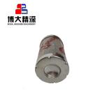 2KG Weight Crusher Parts Top- Filter Cartridge for Cone Crusher Spare Parts Ore