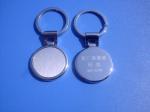 bear key chain, car keychains, opener keyrings, animal keyfolders, keyfinders,
