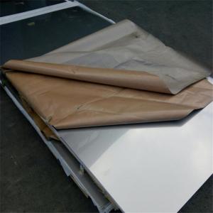China 300 Series Grade 6mm 1.4120 x20crmo13 Stainless Steel Coil Plate factory