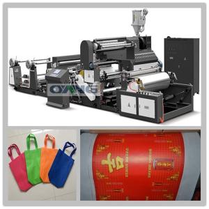 China Best Quality Fabric Laminating Machine factory