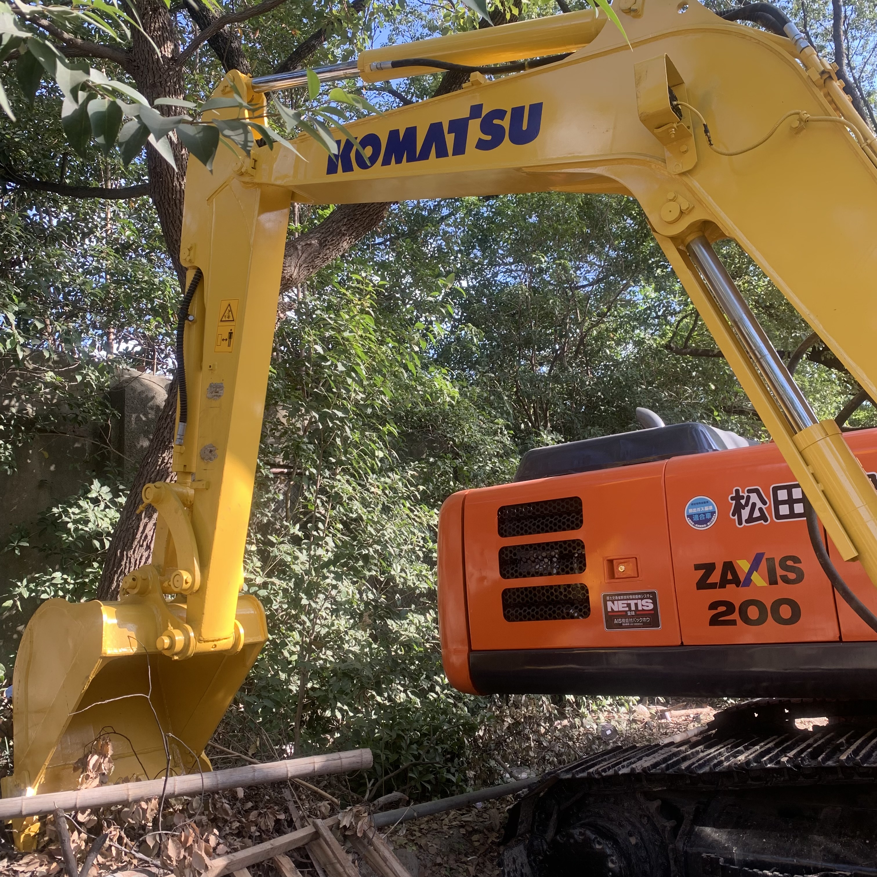 Used Komatsu PC56MR Mini Excavator 5ton with Original Color and Operating Weight 5300
