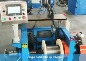 China Single Head 21kw Steel Wire EVA Coating Machine Fiber Optic Cable Production Line factory