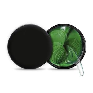 China Pure Plant Essence Under Eye Sheet Mask Provide Double Water Maintenance Power factory