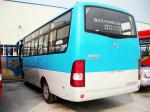 30 Seats Euro3 With A/C Dongfeng EQ6730P3G Coach Bus,Dongfeng Bus,Bus Touristiqu