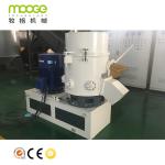LDPE HDPE Plastic Recycling Granulator Machine Film Portable Plastic Melter
