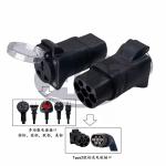 AOTAI EV Type2 Discharger Adapter 7KW Flexibility for Charging Station Adaptor