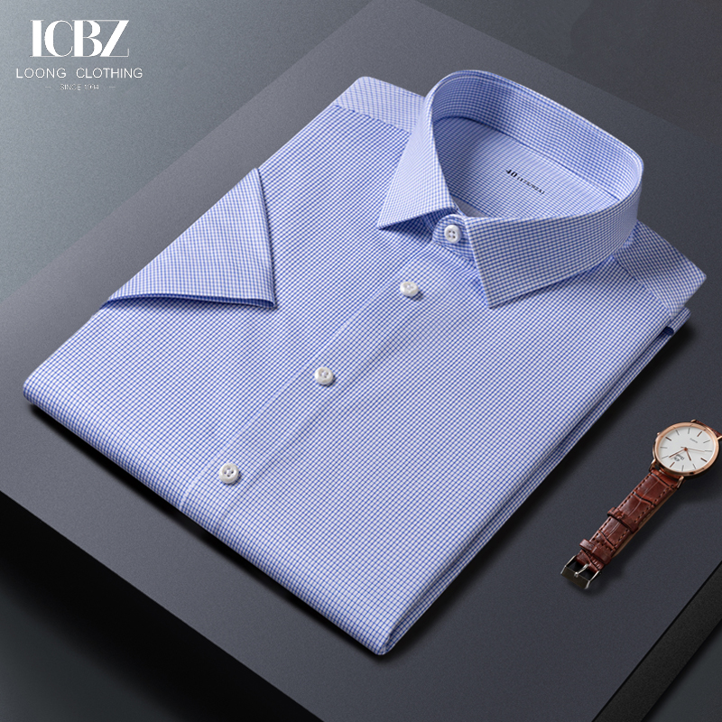 Men's Formal Short Sleeve Dress Shirts with Non-Iron Sequin Design in Various Colors