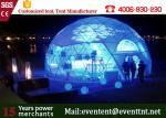Heavy Duty Dome Tent Dome House For Music festival with Durable glass Door