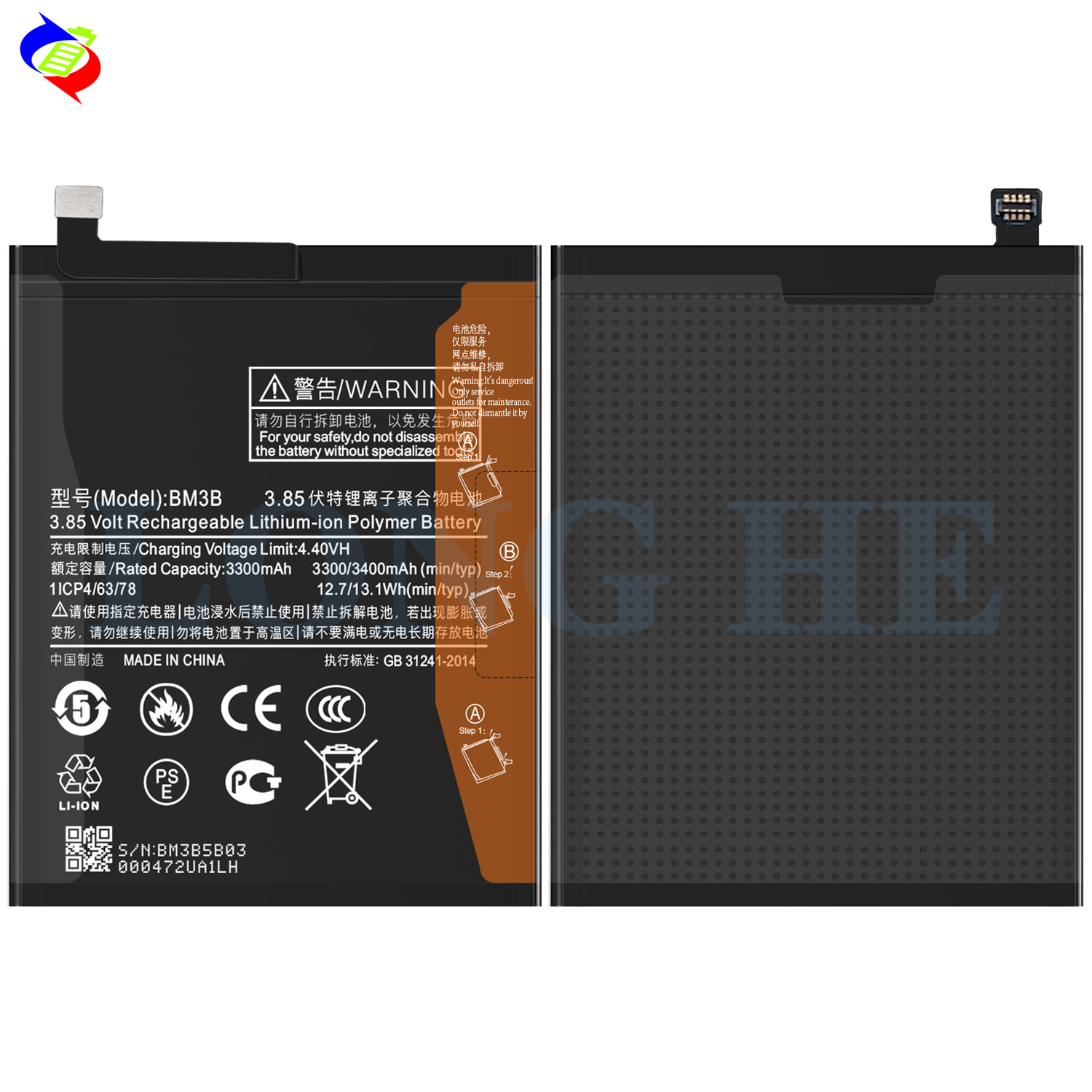 Stocked BM3B Rechargeable Battery for Xiaomi MIX2 MIX 2S Long-lasting Power