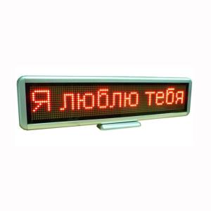 China Red LED Moving Message Display Advertising Screen C1696R factory