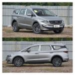 Geely Jiaji PHEV Hybrid Electric Vehicle SUV 7 Seats with 15.5 KWH Battery