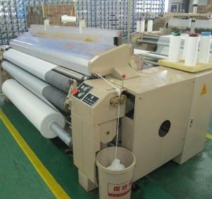 China Polyester Weaving Textile Machine High Speed 170 Cm 1.7m Water Jet Loom factory