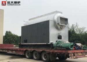 China Horizontal 4 Tph Large Biomass Fired Boiler Furnace With Travelling Chain Grate factory