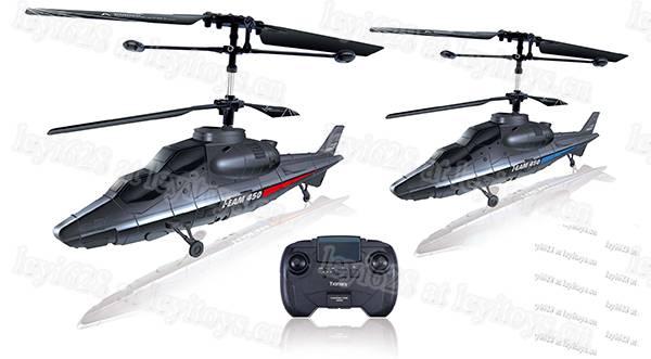 2ch R/C Helicopter, Transjoy Toy 6201