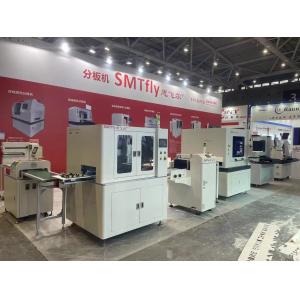 China Professional Circula Inline PCB Depaneling Machine With Specialized Workstation factory