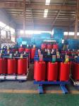 500kva Three Phase Dry Type Distribution Transformer
