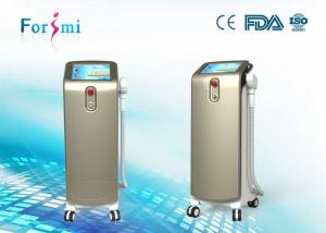 China 2017 popular vertical 808nm diode laser FMD-11 diode laser hair removal machine for sale factory