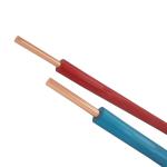 Waterproof Practical 1.5 Sqmm 1 Core Cable , Antiwear Single Core Insulated