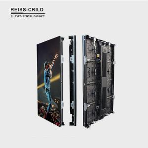China 250*500mm 2000cd/m2 P3.91 Indoor Led Advertising Screen factory