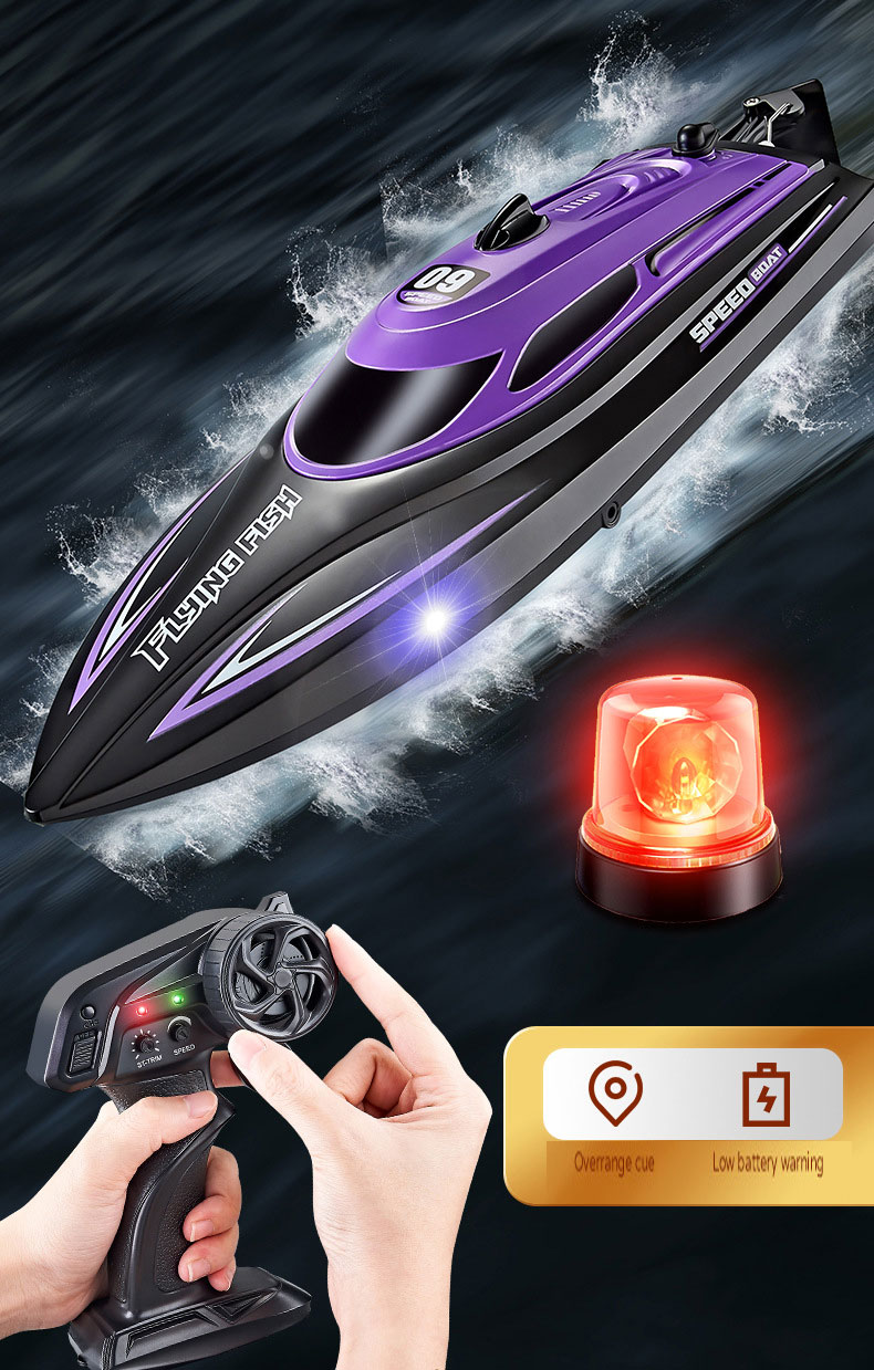 Outdoor Toy Boats 2.4g Competition Speed 25km/h 1 18 Scale Electric Remote Control Boat