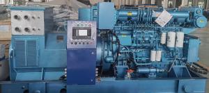 China 125kVA Power Generator Set 3phase Industrial Diesel Generators factory