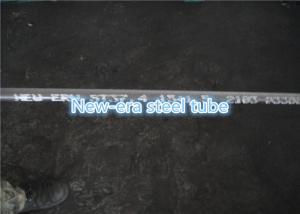 China 1 - 15mm Bending Welding Round Tubing , St37.4 / St44.4 Seamless Line Pipe factory