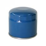 Used for modern oil filter oil filter element 26300-2Y500 2630035503 35502 35054
