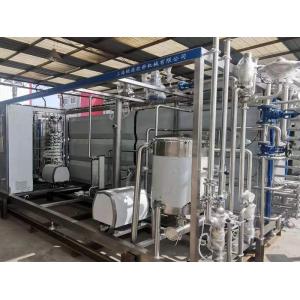 2000L/H PLC Control SUS316 Sterilizer Machine For Yogurt