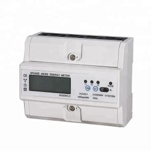 China Din Rail Three Phase Modbus Digital Kwh Meter Smart Electric Meters With RS485 factory