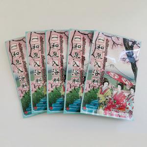 China Flowers Fragrance Eczema Relief Skin Lightening Bath Soak factory