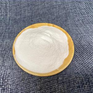 China Fully Soluble In Water Egg Lysozyme Powder Like 20000U/MG Lysozyme In Egg factory