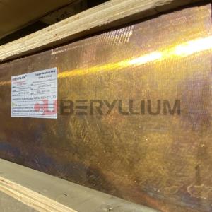 China C17200 Plate 140x45x1810mm Standard ASTM B194 High Strength factory