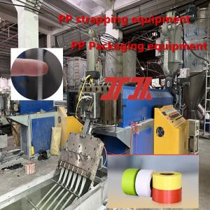 PP Strap Making Machine For 5-19mm Strap With 100% Recycled Or New Raw Material