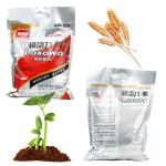 Synergist Mix NPK Natural Bio Liquid Fertilizer Grass Seed