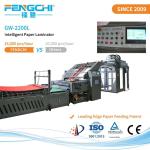 16000 Pcs/Hour Flute Paper Cardboard Litho Laminating Machine Laminator